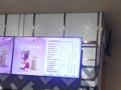 -COSTA COFFEE(丰联广场店)