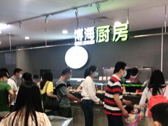 大堂-浦东图书馆读者餐厅