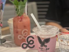 -gaga(深圳福田星河COCO Park店)