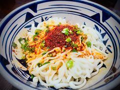 -老九圆山西面馆(CBD店)