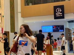 -ROCKPLUS攀岩馆(环宇城店)