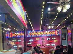 -大吉利·潮汕鲜牛肉火锅(万峰路店)
