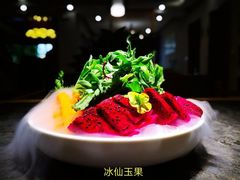 -安多素食(广仁寺路店)