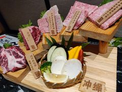 -山川小町·极番烧肉(新地假日广场店)