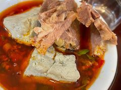 -花水湾红太阳牛肉汤锅