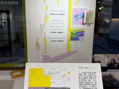 -思南书局(复兴中路店)