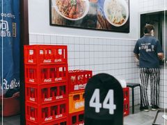 -小狗面馆·杭帮拌川·片儿川(大沽路店)