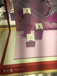 -周大福CHOW TAI FOOK(大融城珠宝店)