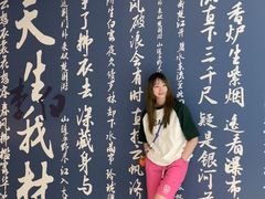 -福州海峡文化艺术中心