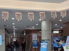 -上海天伦医院