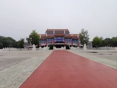 -大明幻境第一城