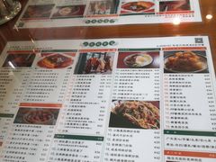 -小龍鳳餐室(番禺路店)