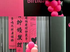 -云天楼国鼎喜宴中心(国鼎店)