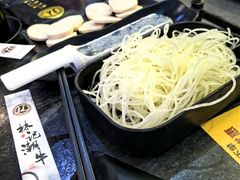 -林记潮牛·牛肉火锅(上马墩店)