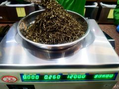 -张一元(总店)