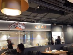 -太二酸菜鱼(兴业太古汇店)