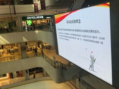 -全明星滑冰俱乐部(天津远洋店)