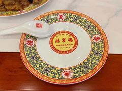 -鸿宾楼(展览馆路店)