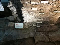 -南越王博物院(王宫展区)