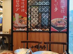 -小螺大作·螺蛳粉火锅(林和西店)