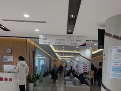 -美年大健康体检中心(浦东美张分院)