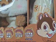 -山姆会员商店(亦庄创意生活广场店)
