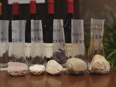 -肆海小川菜酒馆Wine Bistro (青年路店)