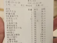 -金时代顺风大酒店(瑞虹路店)