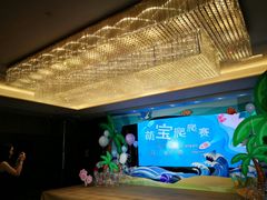 -美盛喜来登大酒店-盛宴标帜餐厅