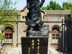 -周恩来同志少年读书旧址