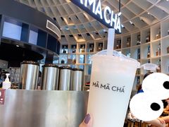 椰青乌龙-MAMACHA妈妈茶(岳麓山店)