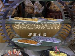 -青岛蓝海大饭店·爱琴海自助餐厅(崂山店)