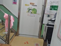 -海门爱心宠物医院