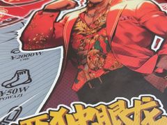 -剧狐剧本杀(徐汇1号店)
