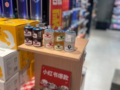 -盒马鲜生(189购物中心店)