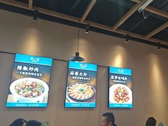 -徐小姐地锅鸡(铜山万达店)