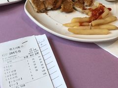 -德大西餐社(云南南路店)