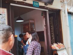 门面-老味茶屋(川沙老街店)