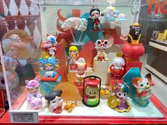 -泡泡玛特POPMART(世豪广场店)