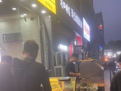 -椒馋小馆(绿源路店)
