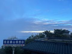 -泰澜·泰式古法按摩SPA(华泰广场店)