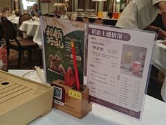 -稻香酒家·35年老字号(侨光店)