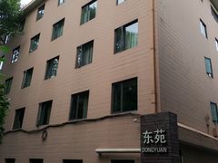 -上海延安饭店