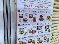 -珍妮曲奇聪明小熊(上环店)