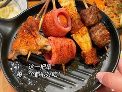 -火山屋台(新街口店)