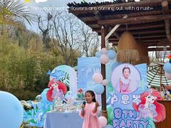 -HERRE·FARM 赫尔露营农场·团建聚会包场