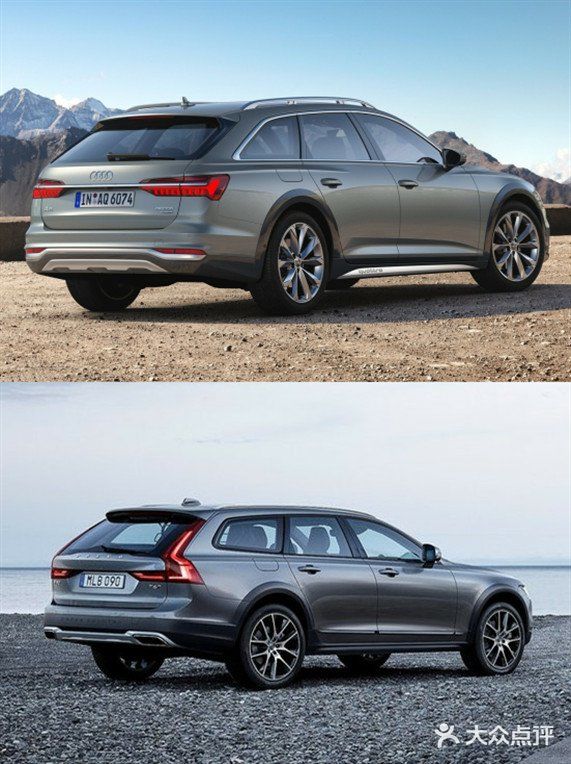 Allroad，两款车都可以在国内买到。V90