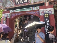 -海东龙宫寺