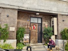 -南园民国茶楼餐厅·常州菜(北大街店)