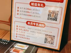 -谷丽麦馕新疆菜·清真(步步高梅溪新天地店)